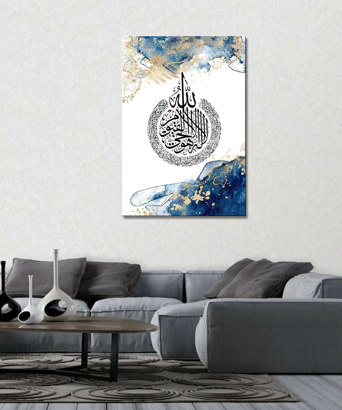 Gold Islamic Canvas Wall Art | Kaaba Door Arabic Calligraphy Decor