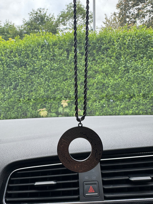Dua Al Safar Islamic Car Keychain Hanging Ornament Black Arabic Travel Dua Protection Accessory Muslim Gift for Cars and New Drivers