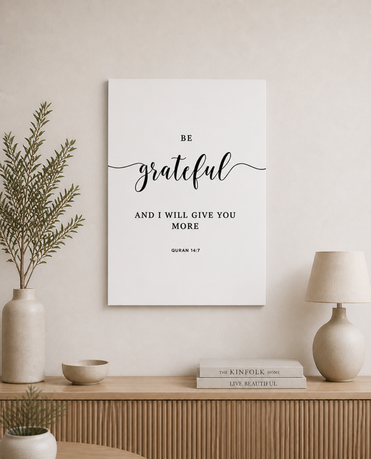 Minimalist Islamic Canvas Wall Art | Hope & Gratitude Neutral Decor