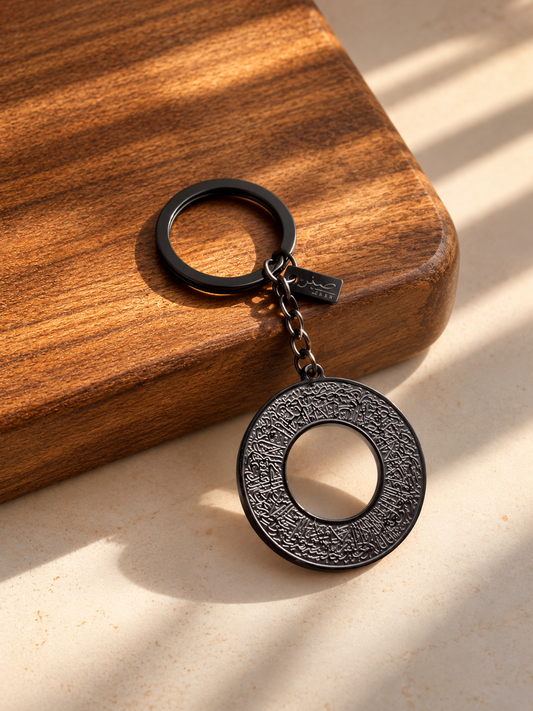 Ayat Ul Kursi Black Travel Keychain DUA for Protection Islamic Jewellery Gift Keychain Car Accessory Car Hangers Arabic Keychains Key Travel