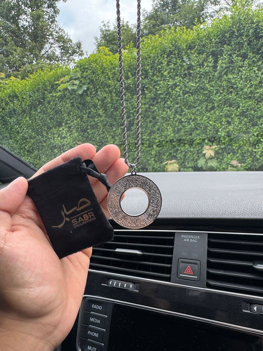 Ayat Ul Kursi Islamic Car Hanging Ornament Black Arabic Protection Dua Car Accessory Gift for Cars and New Drivers Mirror Hanging Decor Gift