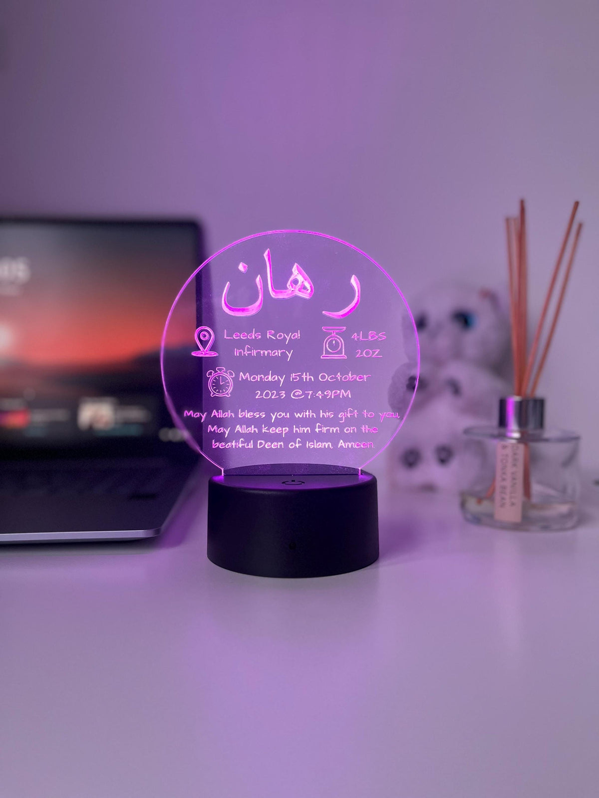 Islamic Newborn LED Lamp | Personalised Baby Name Night Light | Muslim Nursery Decor