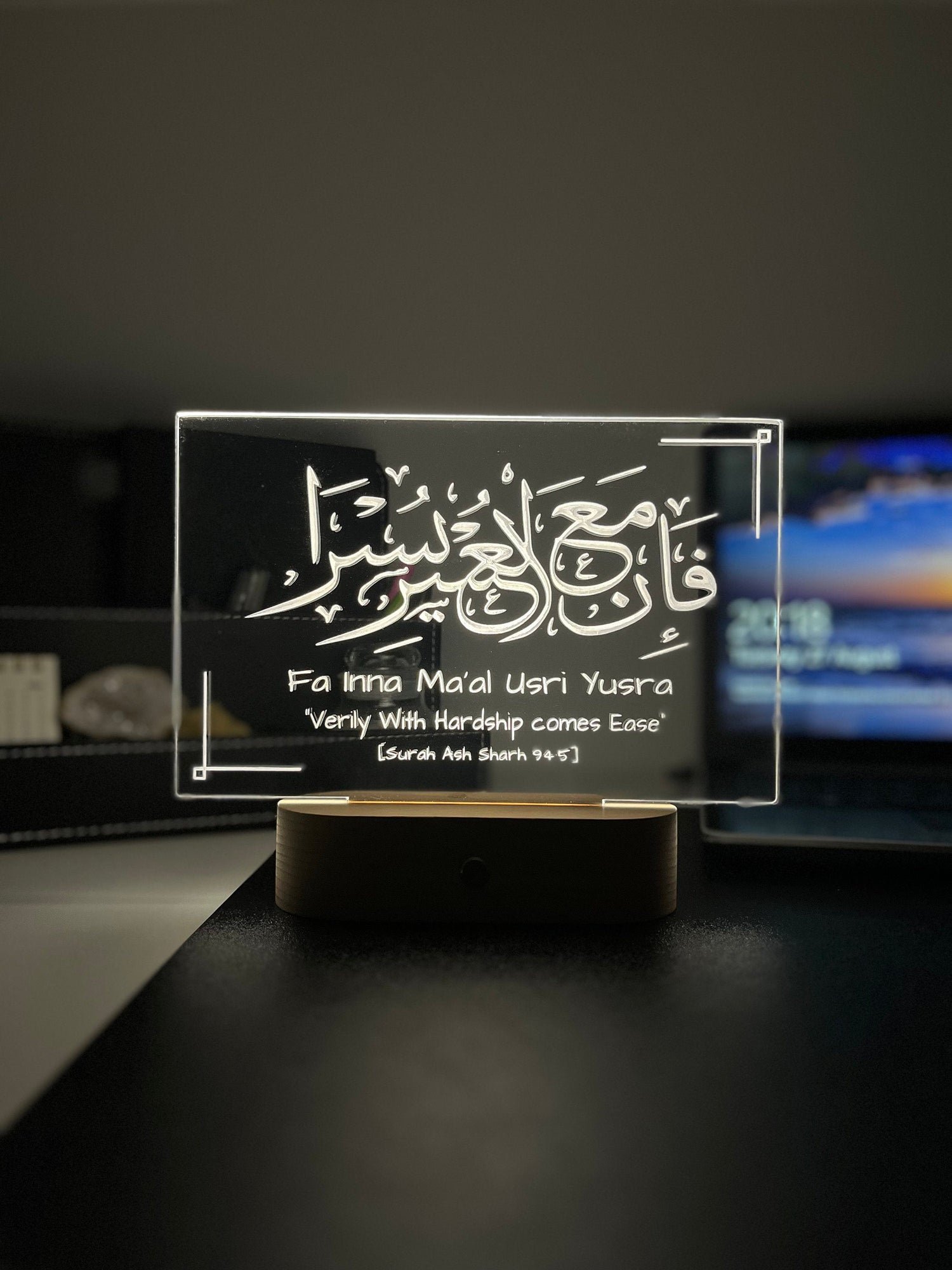 Arabic Caligraphy
