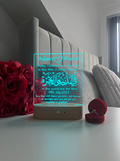 Islamic Nikah Wedding LED Lamp | Fi Dunya Wal Akhirah — Today, Tomorrow & Forever | Personalised Newlywed Couple Gift