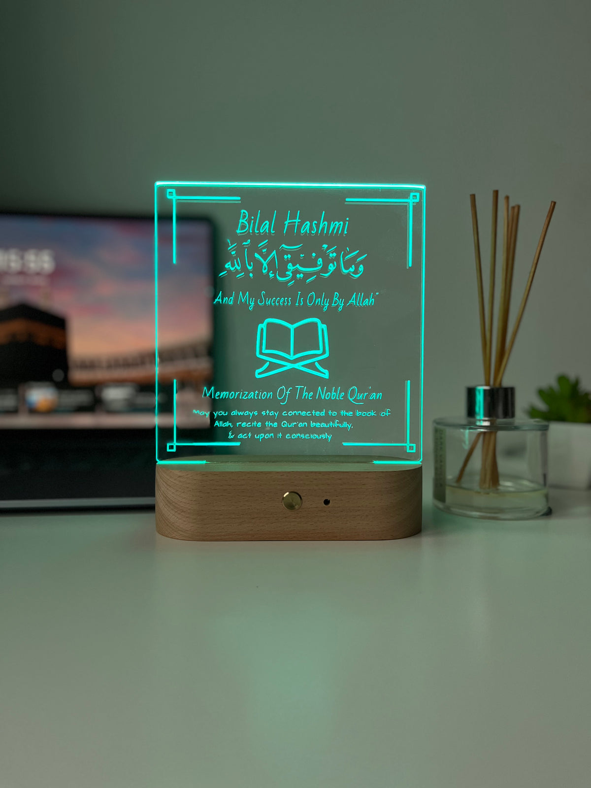 Personalised Quran completion Gift, Hifz Completion , Islamic Graduation Frame, Quran Completion lamp, Islamic Gifts, Eid Gift Him Her