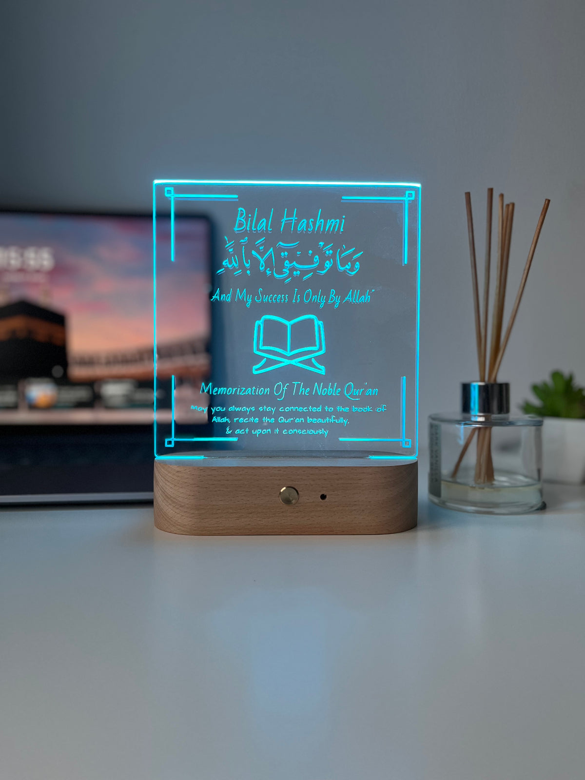 Personalised Quran completion Gift, Hifz Completion , Islamic Graduation Frame, Quran Completion lamp, Islamic Gifts, Eid Gift Him Her