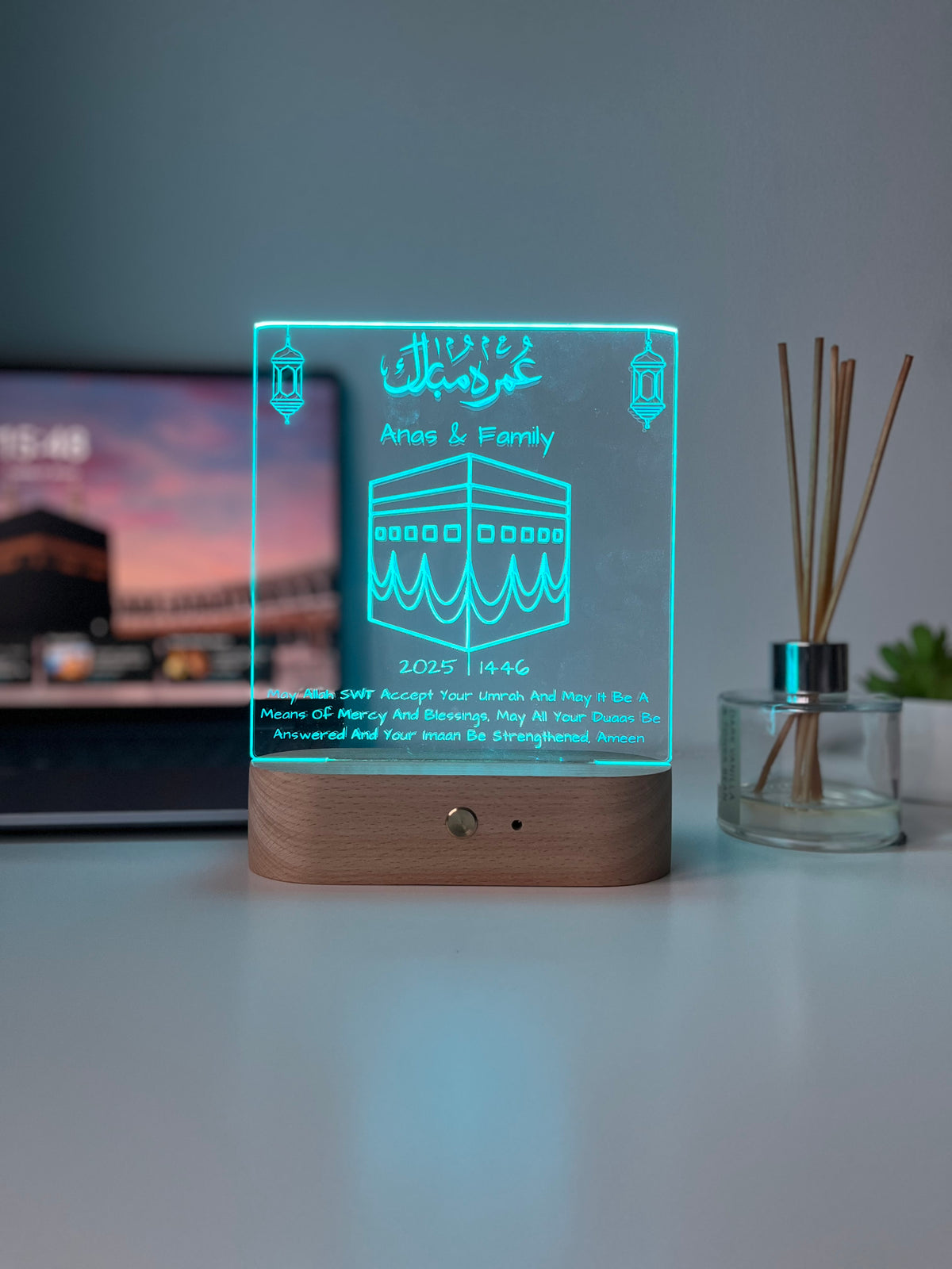 Custom Umrah Mubarak LED Lamp | Laser Engraved Acrylic Night Light | Personalised Hajj/Umrah Keepsake for Family, Friends