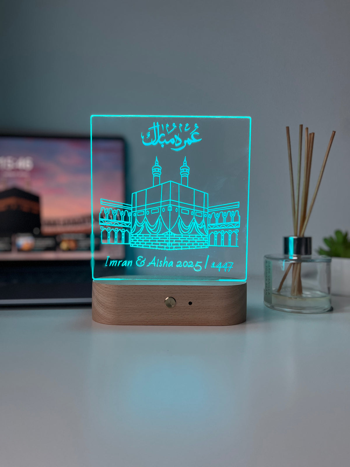 Personalised Umrah Mubarak Lamp | Engraved Acrylic Night Light | Islamic Hajj/Umrah Gift & Home Decor Keepsake for Loved Ones