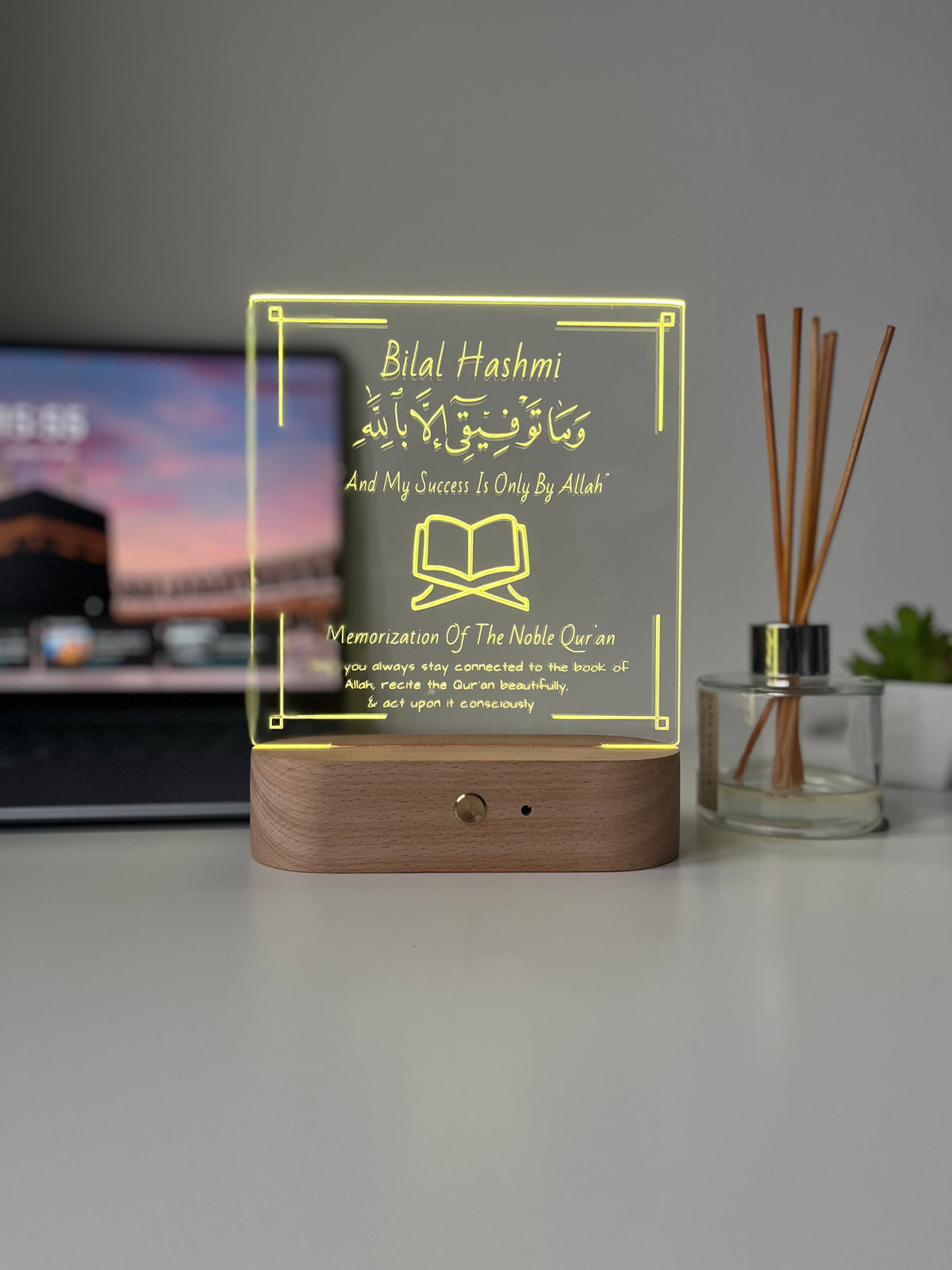 Personalised Quran completion Gift, Hifz Completion , Islamic Graduation Frame, Quran Completion lamp, Islamic Gifts, Eid Gift Him Her