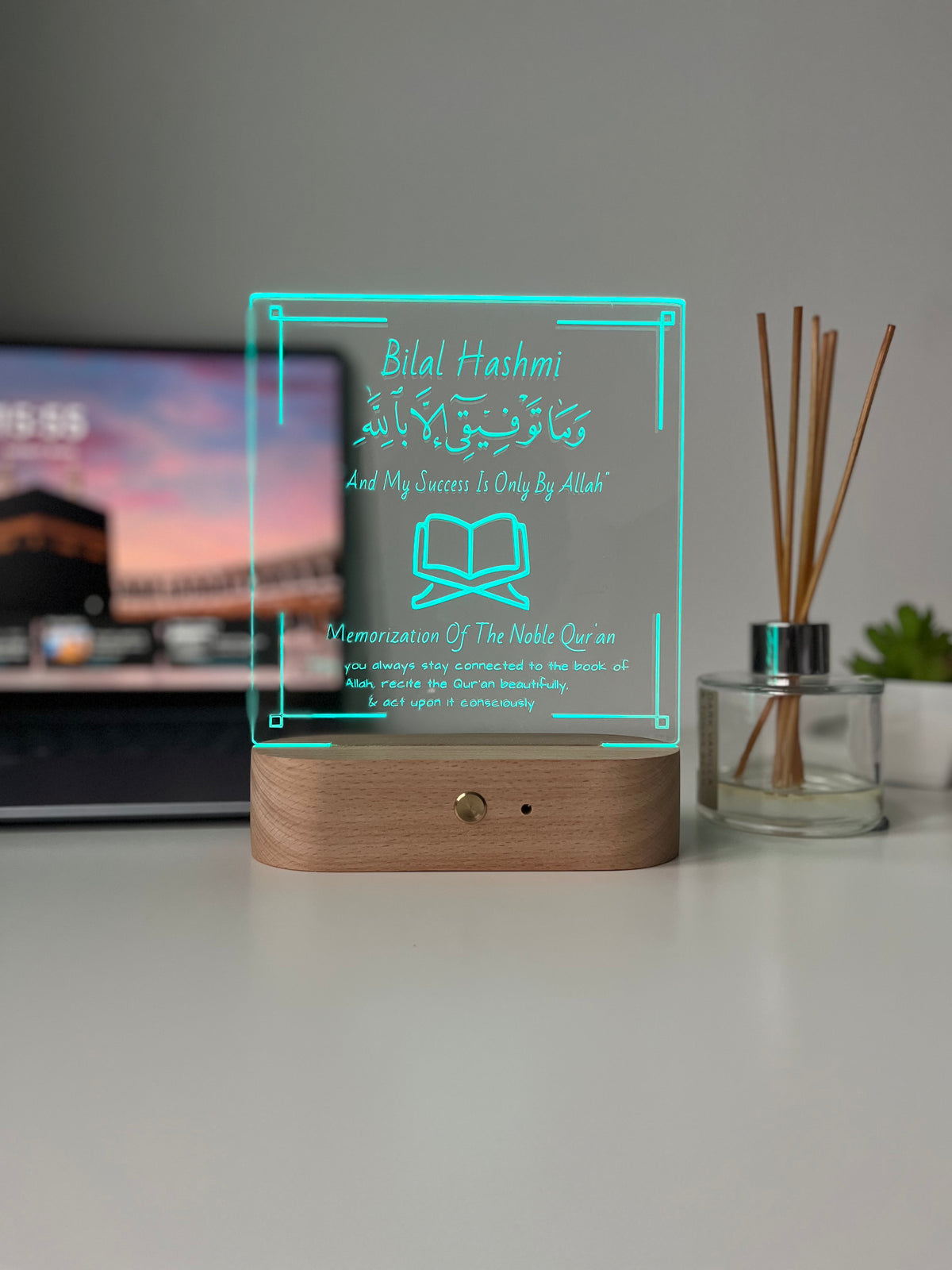 Personalised Quran completion Gift, Hifz Completion , Islamic Graduation Frame, Quran Completion lamp, Islamic Gifts, Eid Gift Him Her