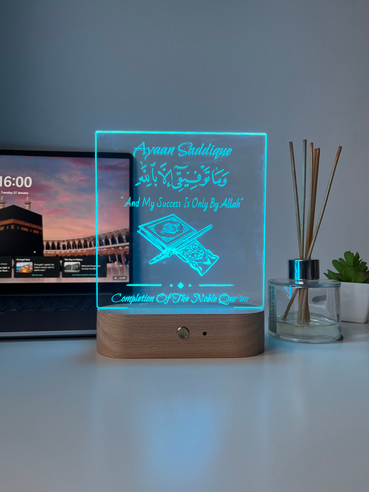 Personalised Quran completion Gift, Hifz Completion , Islamic Graduation Frame, Quran Completion lamp, Islamic Gifts, Eid Gift Him Her