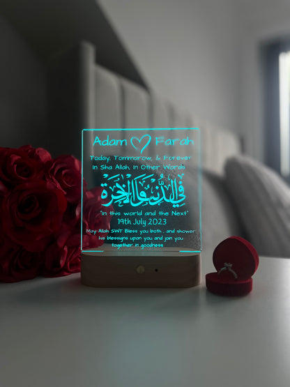 Islamic Nikah Wedding LED Lamp | Fi Dunya Wal Akhirah — Today, Tomorrow & Forever | Personalised Newlywed Couple Gift