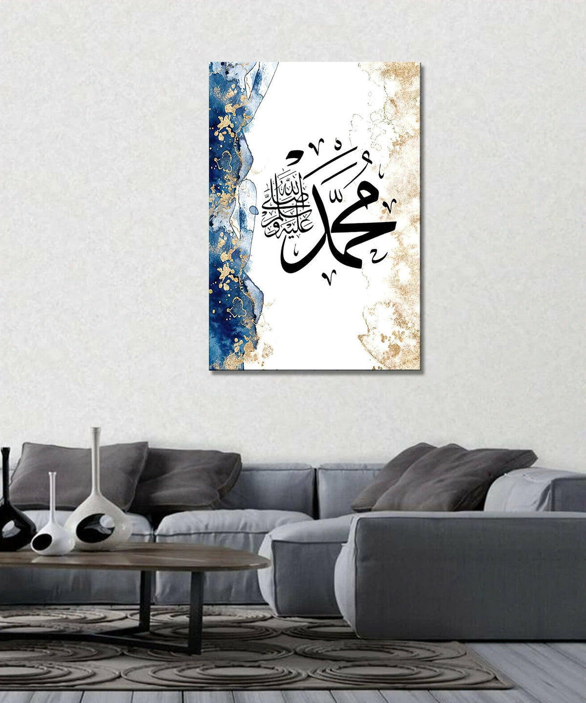 Gold Islamic Canvas Wall Art | Kaaba Door Arabic Calligraphy Decor