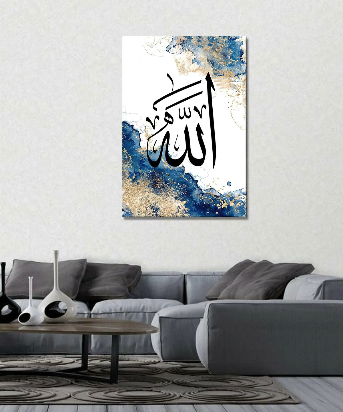 Gold Islamic Canvas Wall Art | Kaaba Door Arabic Calligraphy Decor