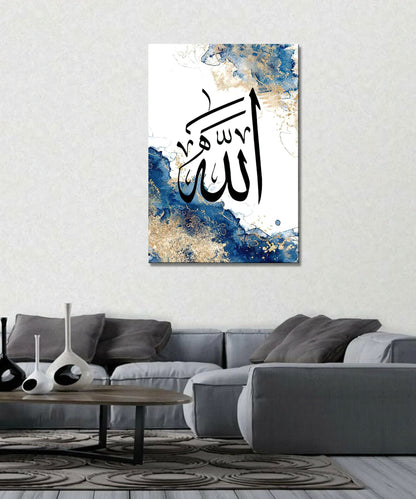 Gold Islamic Canvas Wall Art | Kaaba Door Arabic Calligraphy Decor
