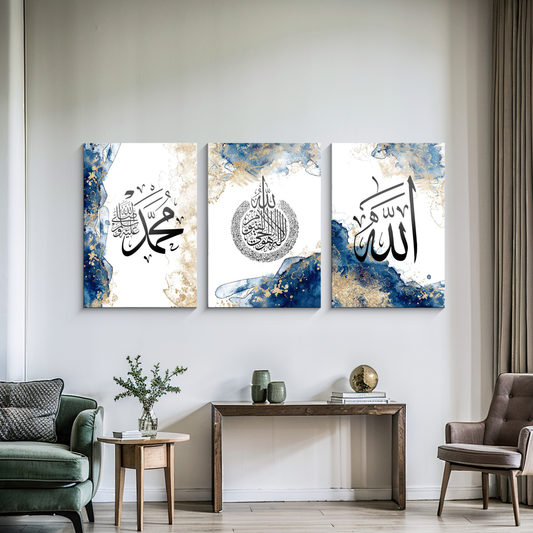 Gold Islamic Canvas Wall Art | Kaaba Door Arabic Calligraphy Decor