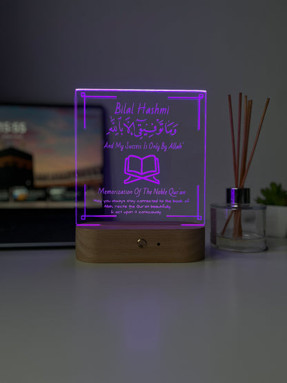 Personalised Quran completion Gift, Hifz Completion , Islamic Graduation Frame, Quran Completion lamp, Islamic Gifts, Eid Gift Him Her