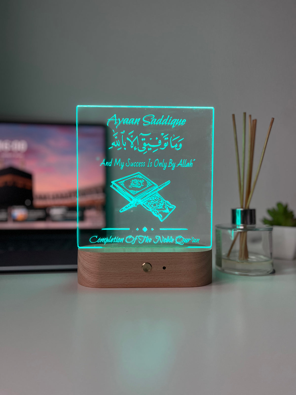 Personalised Quran completion Gift, Hifz Completion , Islamic Graduation Frame, Quran Completion lamp, Islamic Gifts, Eid Gift Him Her