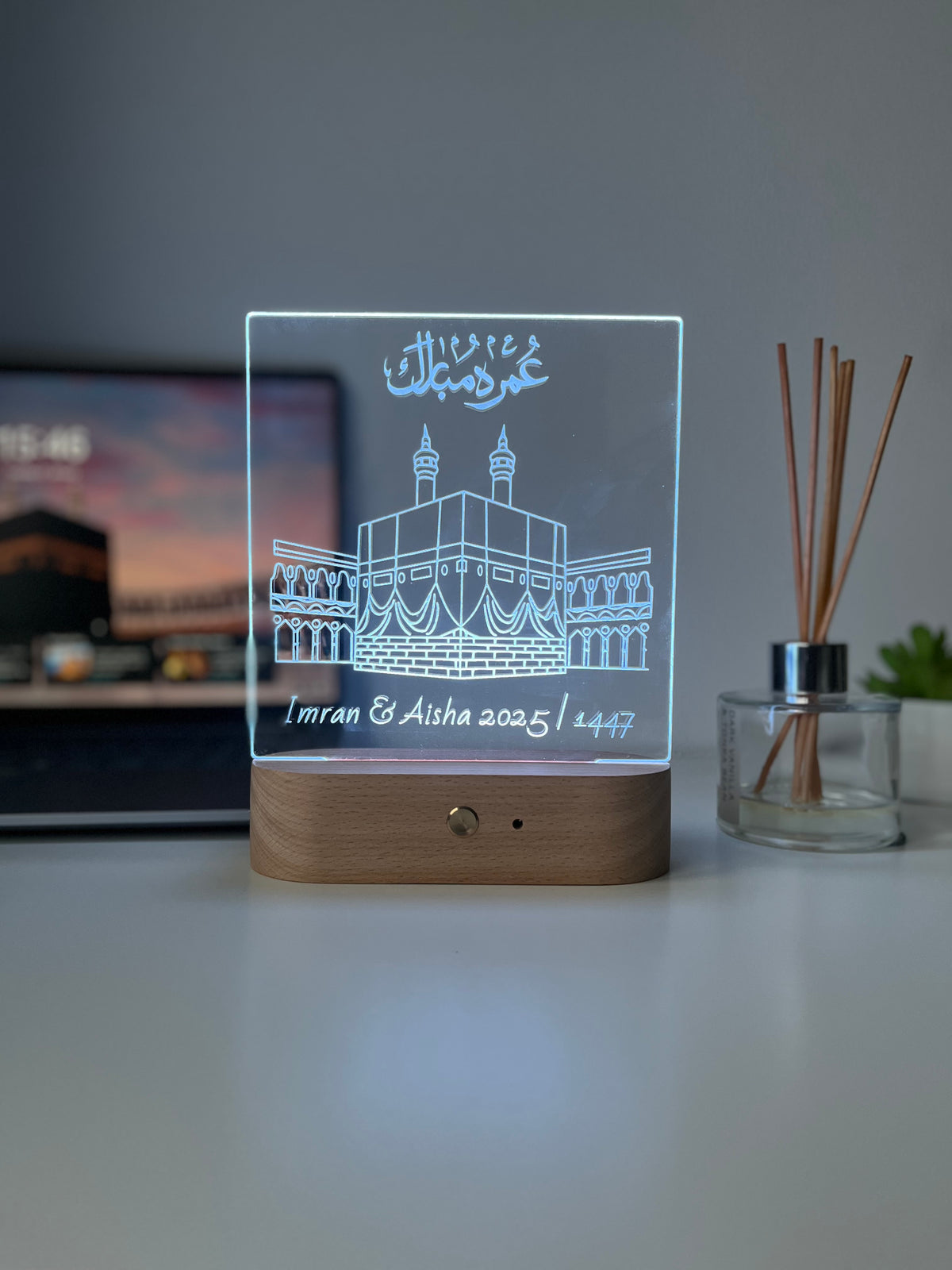 Personalised Umrah Mubarak Lamp | Engraved Acrylic Night Light | Islamic Hajj/Umrah Gift & Home Decor Keepsake for Loved Ones