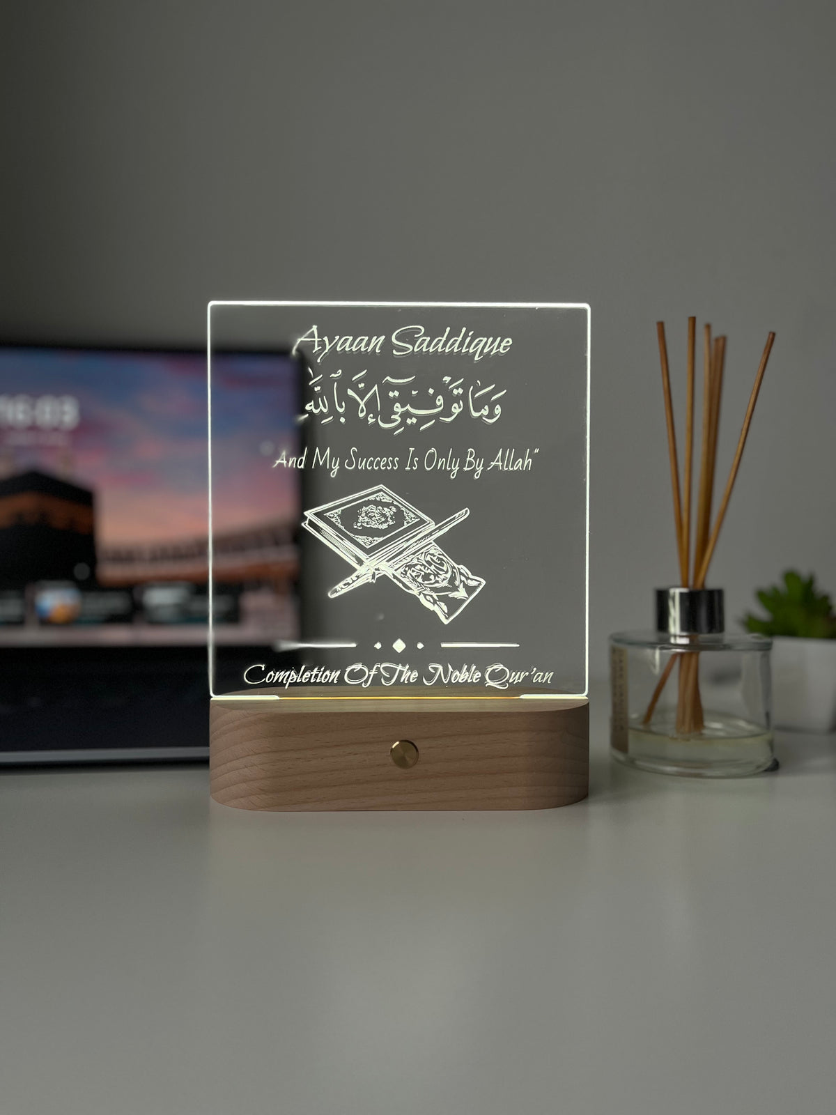 Personalised Quran completion Gift, Hifz Completion , Islamic Graduation Frame, Quran Completion lamp, Islamic Gifts, Eid Gift Him Her