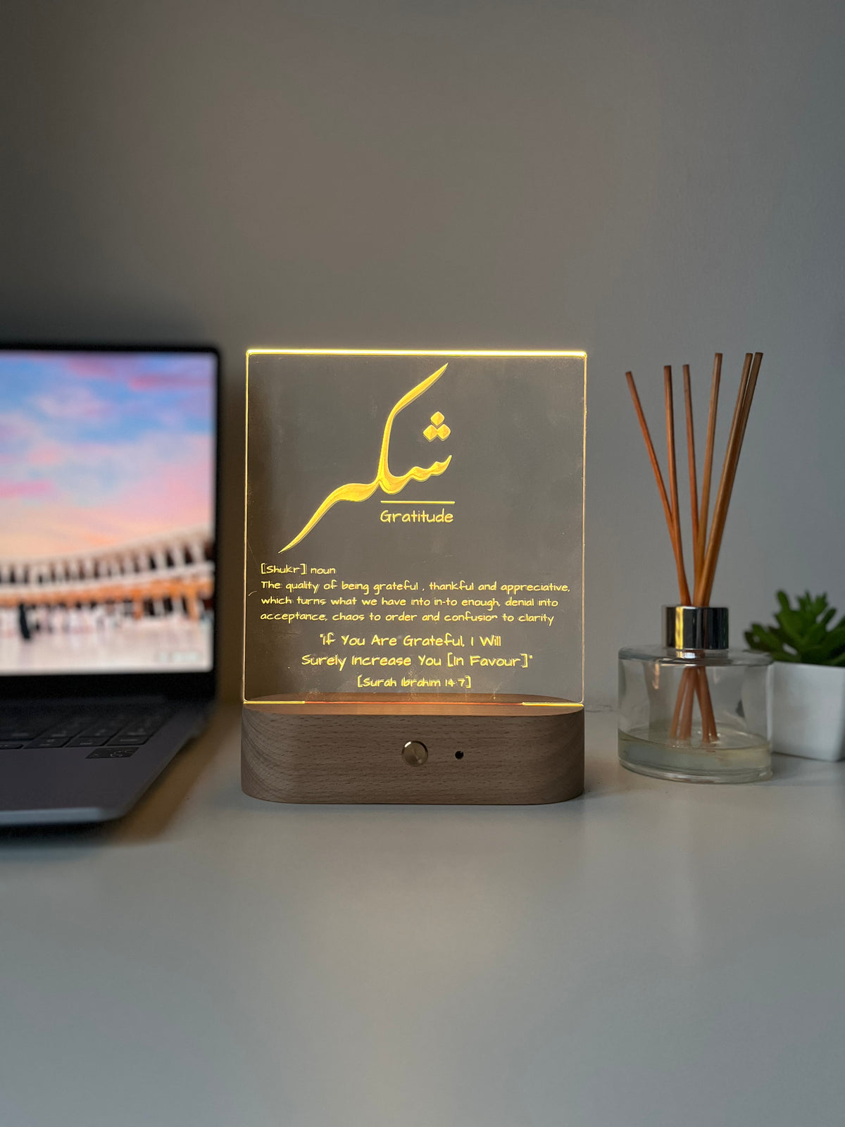 Qur’an Verse Reminder Lamp | Shukr & Grateful Heart | Personalised Islamic LED Light | Arabic Laser Engraved Faith Decor