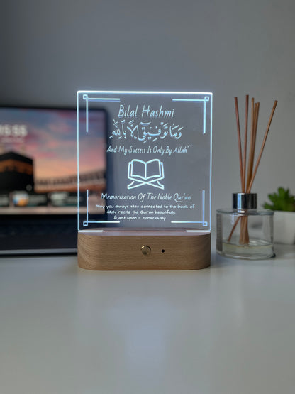 Personalised Quran completion Gift, Hifz Completion , Islamic Graduation Frame, Quran Completion lamp, Islamic Gifts, Eid Gift Him Her