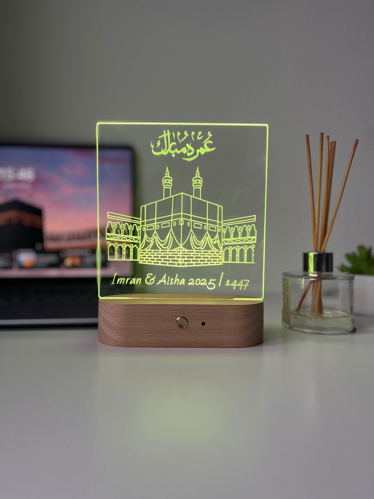 Personalised Umrah Mubarak Lamp | Engraved Acrylic Night Light | Islamic Hajj/Umrah Gift & Home Decor Keepsake for Loved Ones