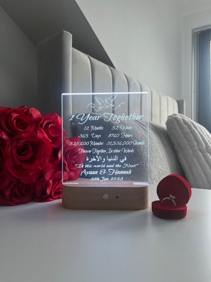 Islamic Nikah Anniversary LED Lamp “Fi Dunya Wal Akhirah” Personalised Valentine’s Day Wedding Gift for Newlywed Couple