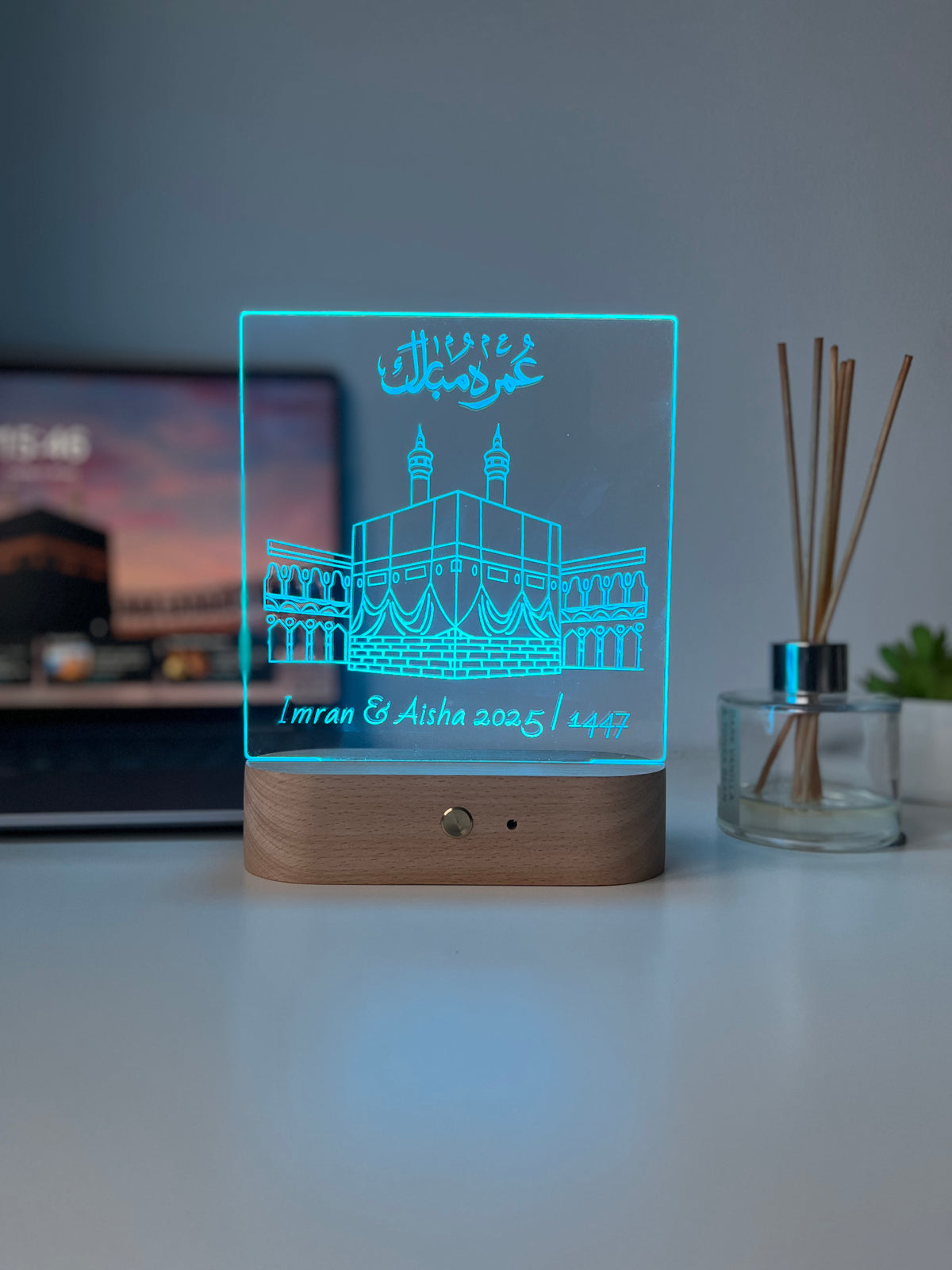 Personalised Umrah Mubarak Lamp | Engraved Acrylic Night Light | Islamic Hajj/Umrah Gift & Home Decor Keepsake for Loved Ones