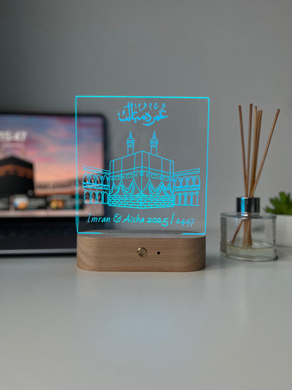 Personalised Umrah Mubarak Lamp | Engraved Acrylic Night Light | Islamic Hajj/Umrah Gift & Home Decor Keepsake for Loved Ones