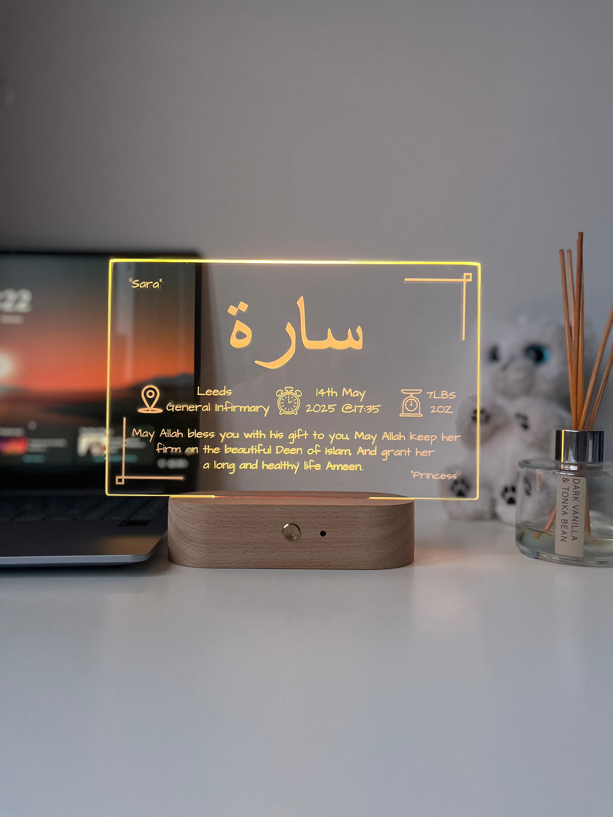 Personalised Islamic Newborn Baby Lamp | Custom Name LED Night Light for Baby Boy or Girl | Muslim Nursery & Bedroom Decor