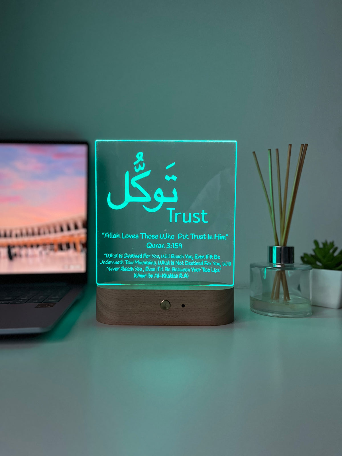 Personalised Tawakkul Qur’an Verse Lamp | Islamic Name Gift for Him or Her | Arabic LED Room Decor