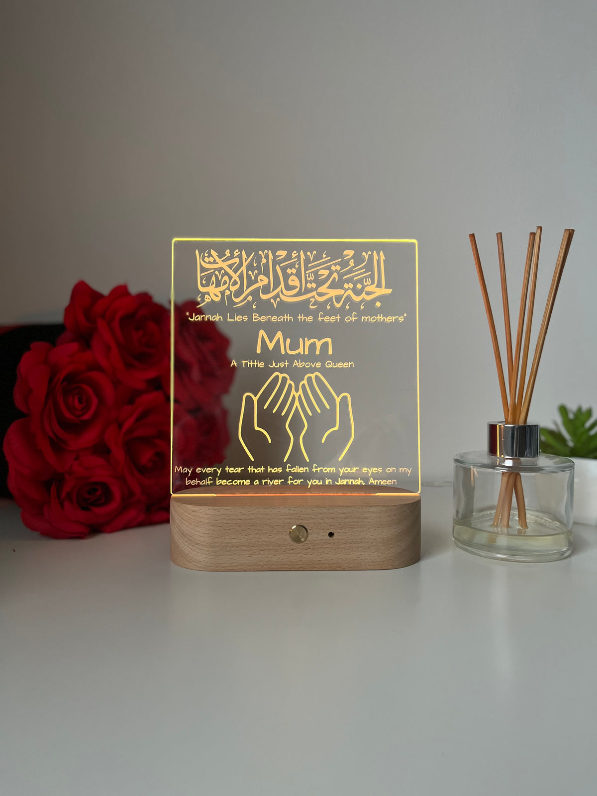 Islamic Parent Gift | Personalised Laser Engraved LED Lamp for Mum & Dad | Muslim Appreciation Gift
