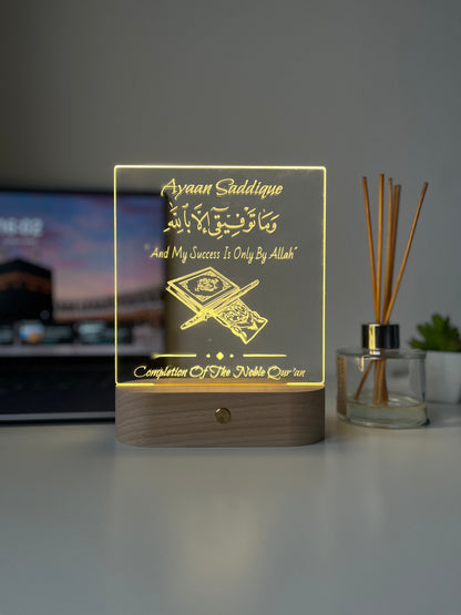 Personalised Quran completion Gift, Hifz Completion , Islamic Graduation Frame, Quran Completion lamp, Islamic Gifts, Eid Gift Him Her
