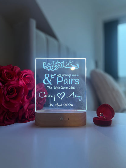 Personalised Islamic Nikah LED Lamp “We Made You In Pairs” Valentine’s Day Anniversary Gift for Muslim Couple Romantic Home Decor