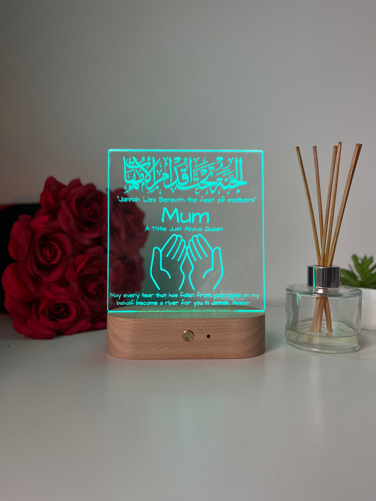 Islamic Parent Gift | Personalised Laser Engraved LED Lamp for Mum & Dad | Muslim Appreciation Gift