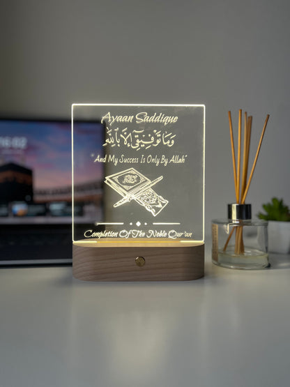 Personalised Quran completion Gift, Hifz Completion , Islamic Graduation Frame, Quran Completion lamp, Islamic Gifts, Eid Gift Him Her