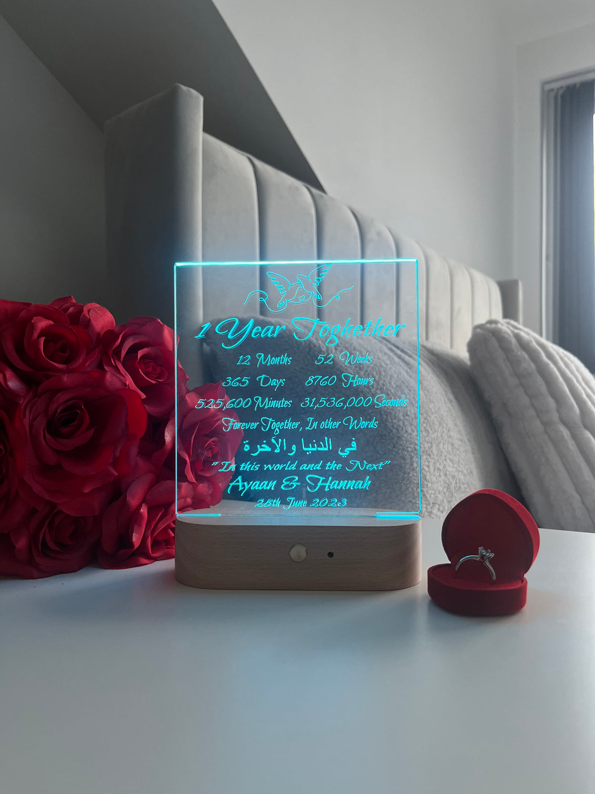 Islamic Nikah Anniversary LED Lamp “Fi Dunya Wal Akhirah” Personalised Valentine’s Day Wedding Gift for Newlywed Couple