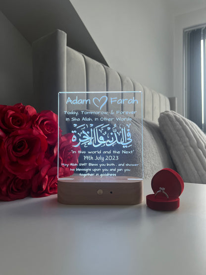 Islamic Nikah Wedding LED Lamp | Fi Dunya Wal Akhirah — Today, Tomorrow & Forever | Personalised Newlywed Couple Gift