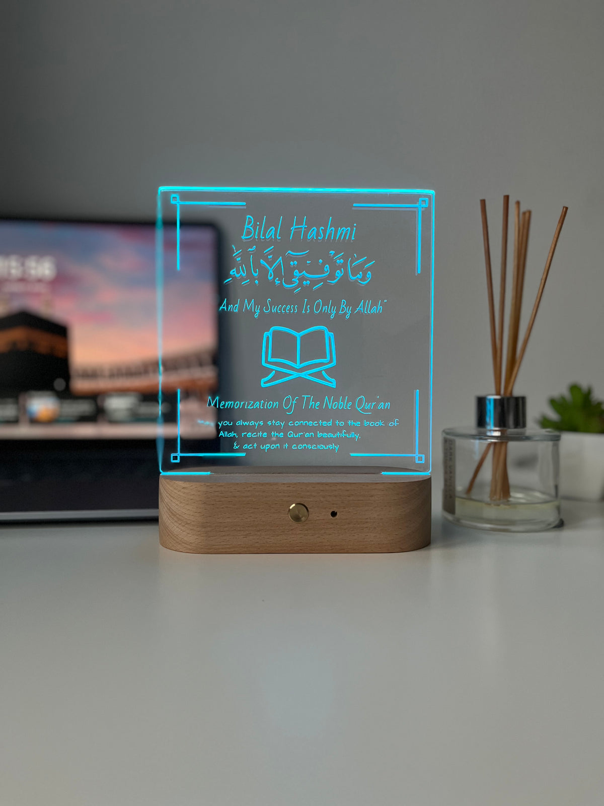Personalised Quran completion Gift, Hifz Completion , Islamic Graduation Frame, Quran Completion lamp, Islamic Gifts, Eid Gift Him Her