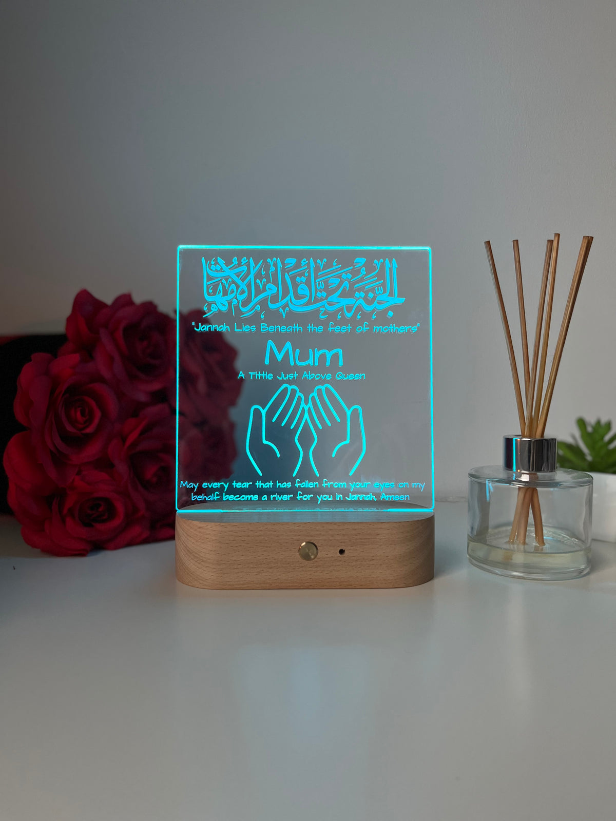 Islamic Parent Gift | Personalised Laser Engraved LED Lamp for Mum & Dad | Muslim Appreciation Gift