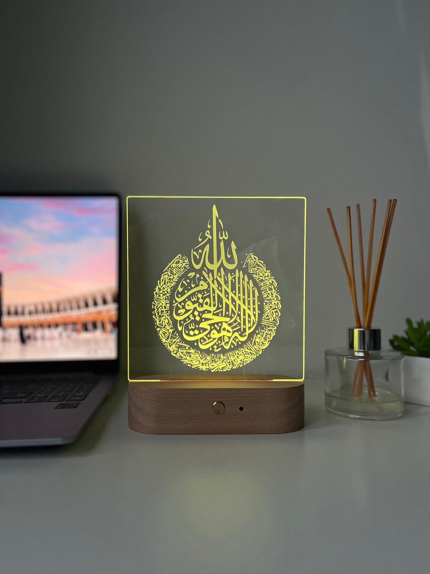 Islamic Ayat Ul Kursi LED Lamp | Arabic Calligraphy Night Light | Muslim Home Decor Gift | Quran Verse Acrylic Lamp | Spiritual Housewarming