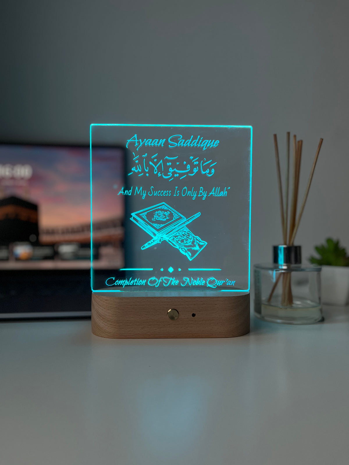 Personalised Quran completion Gift, Hifz Completion , Islamic Graduation Frame, Quran Completion lamp, Islamic Gifts, Eid Gift Him Her