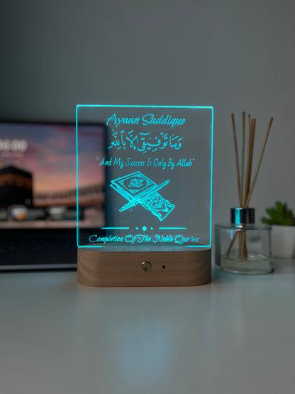 Personalised Quran completion Gift, Hifz Completion , Islamic Graduation Frame, Quran Completion lamp, Islamic Gifts, Eid Gift Him Her