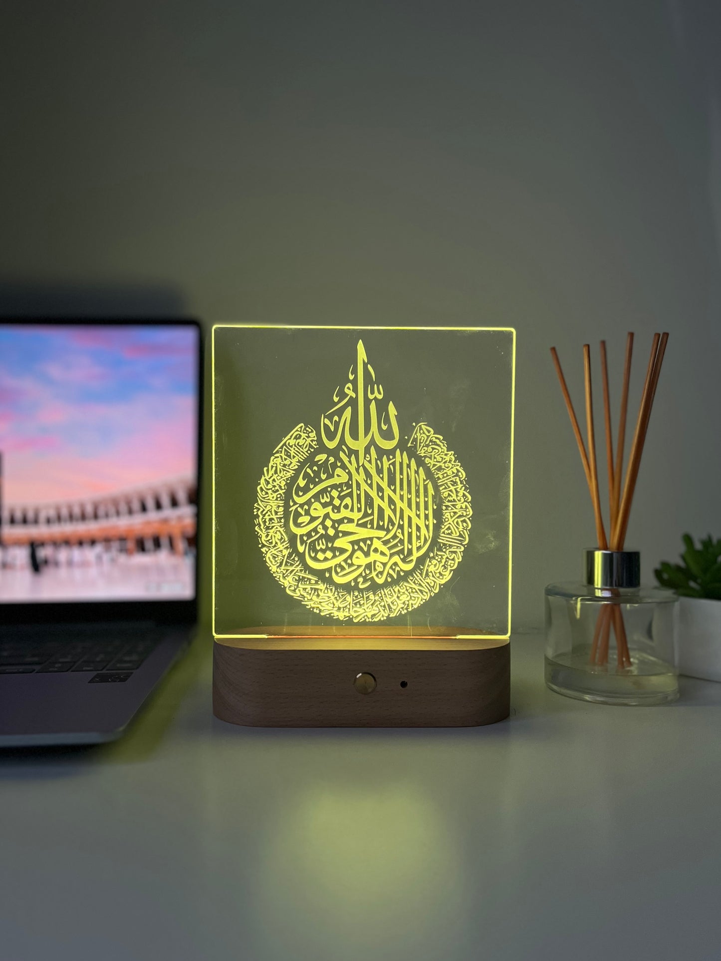 Islamic Ayat Ul Kursi LED Lamp | Arabic Calligraphy Night Light | Muslim Home Decor Gift | Quran Verse Acrylic Lamp | Spiritual Housewarming