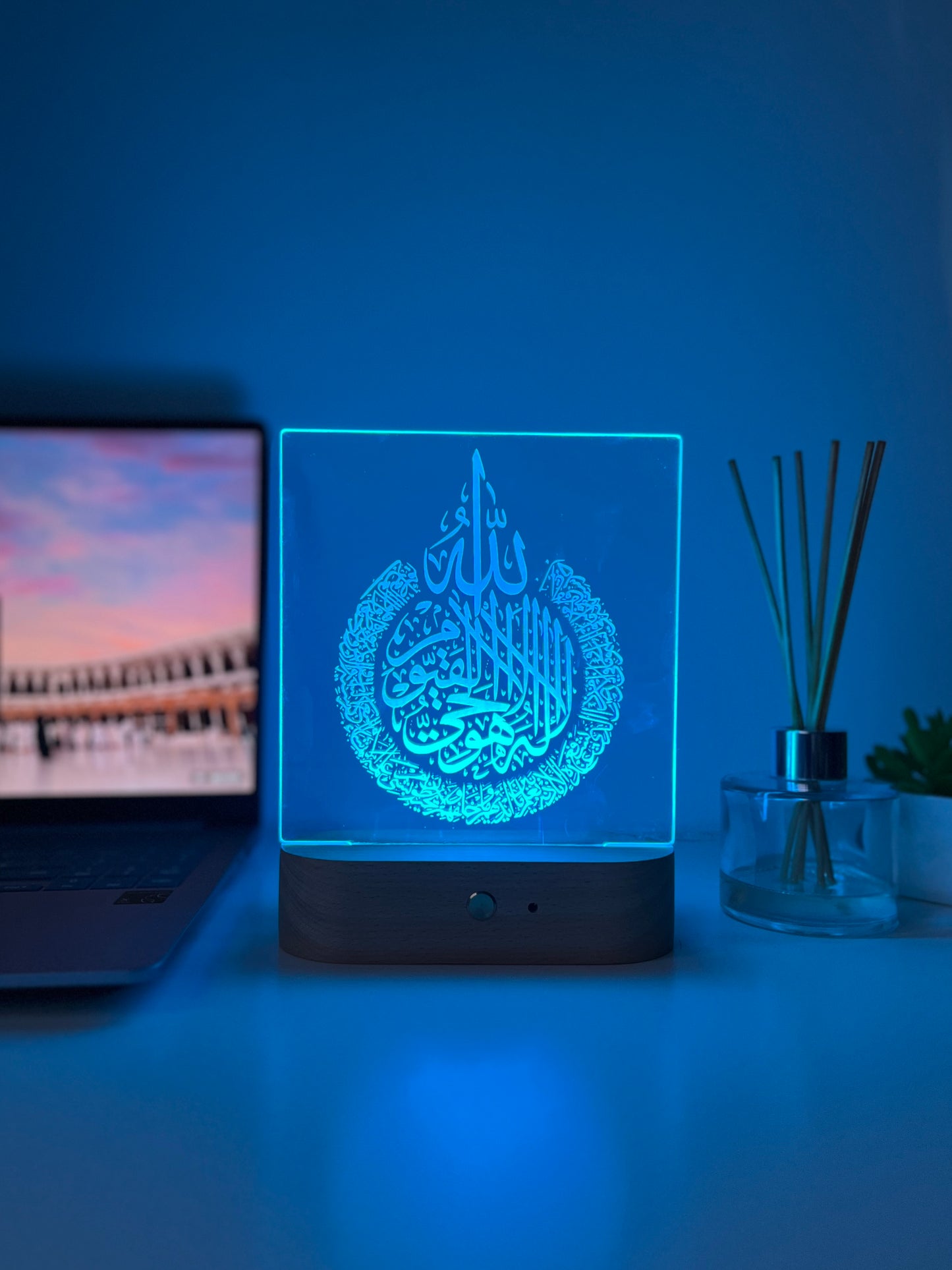 Islamic Ayat Ul Kursi LED Lamp | Arabic Calligraphy Night Light | Muslim Home Decor Gift | Quran Verse Acrylic Lamp | Spiritual Housewarming