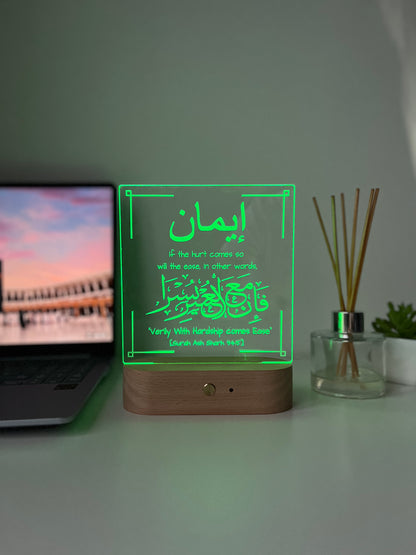 Personalised Islamic Gift, Islamic LED Name lamp- Gifts For Him, Her, Islamic Reminding Gift, Appreciation Gift, Arabic Gifts, Room Decor