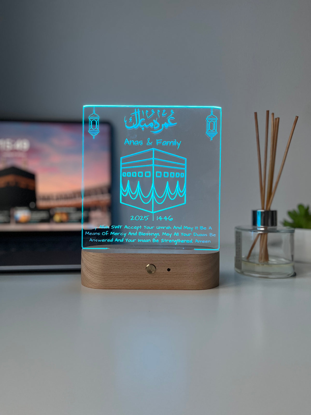 Custom Umrah Mubarak LED Lamp | Laser Engraved Acrylic Night Light | Personalised Hajj/Umrah Keepsake for Family, Friends