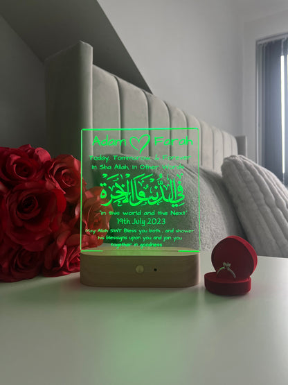Islamic Nikah Wedding LED Lamp | Fi Dunya Wal Akhirah — Today, Tomorrow & Forever | Personalised Newlywed Couple Gift