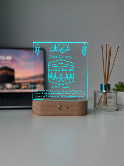 Custom Umrah Mubarak LED Lamp | Laser Engraved Acrylic Night Light | Personalised Hajj/Umrah Keepsake for Family, Friends